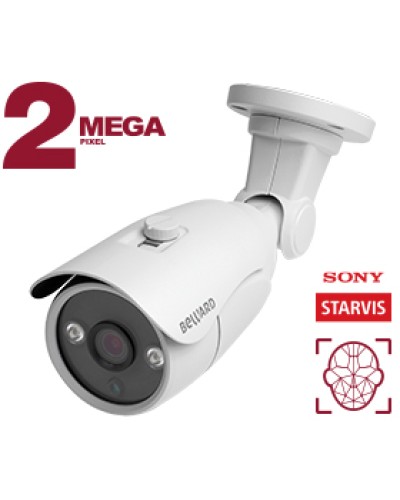 Уличная 2Мп IP-камера Beward B2530RC в Барнауле IP-камеры Pintop.ru