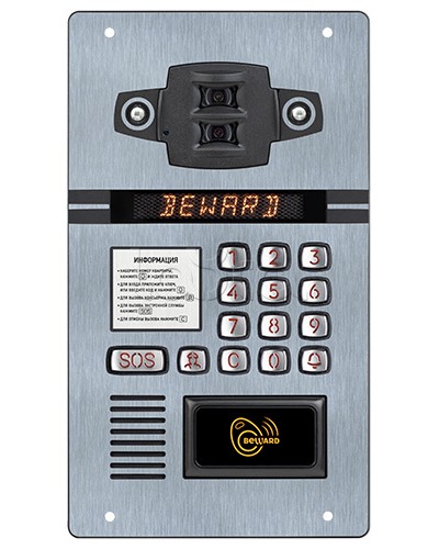 IP домофон Beward DKS81820210 в Барнауле Абонентские IP устройства Pintop.ru