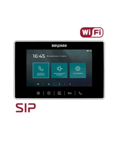 IP видеодомофон Beward SM700W в Барнауле Абонентские видеоустройства Pintop.ru