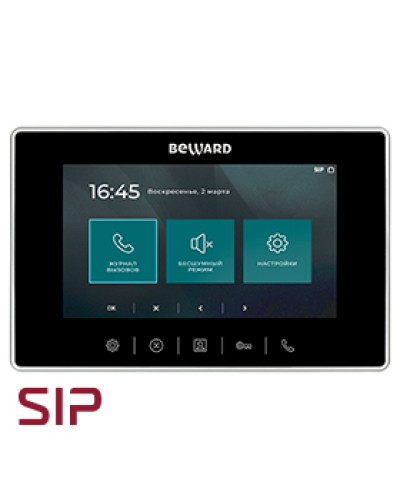 IP-видеодомофон Beward SM710 в Барнауле Абонентские IP устройства Pintop.ru