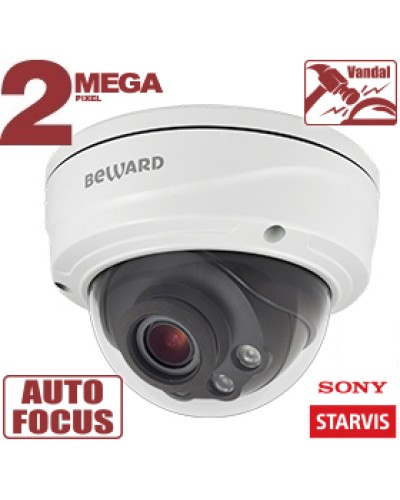 2 Мп IP-камера Beward SV2016DVZ в Барнауле IP-камеры Pintop.ru