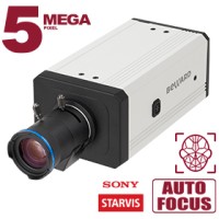 IP-камера видеонаблюдения в стандартном исполнении Beward SV3218M