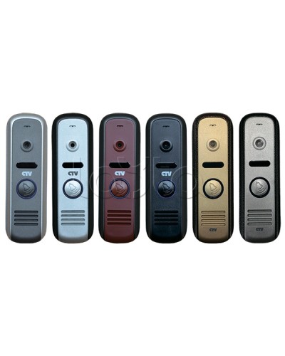 Панель вызывная CTV-D1000HD Sa в Барнауле Вызывные видеопанели малоабонентные Pintop.ru