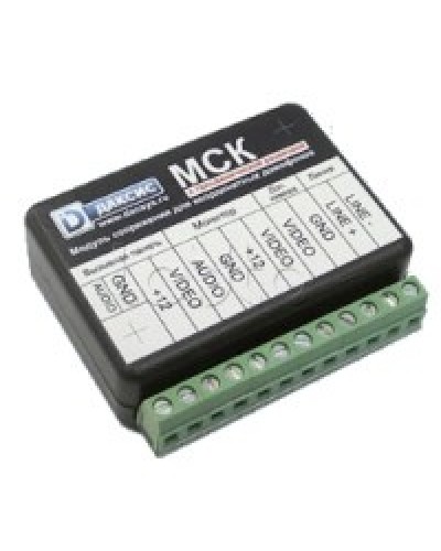 Модуль сопряжения CTV МСК в Барнауле Аксессуары для малоабонентных видеодомофонов Pintop.ru