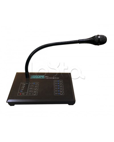 Консоль микрофонная DSPPA CM-12 в Барнауле Система оповещения и трансляции Dsppa Pintop.ru