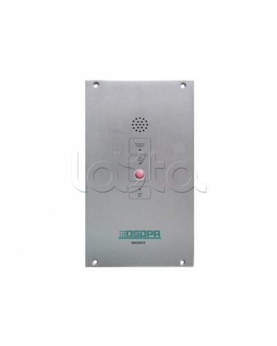 IP-панель экстренной связи DSPPA MAG-6504 в Барнауле Система оповещения и трансляции Dsppa Pintop.ru