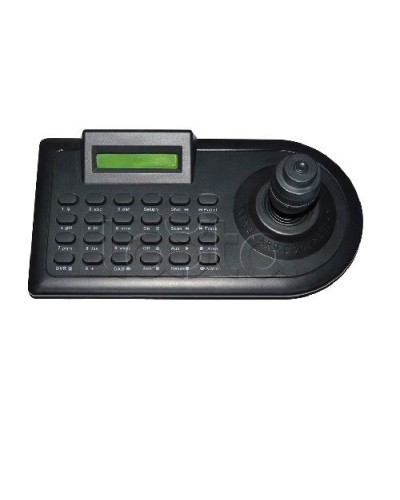 Пульт управления EverFocus ACE-C2 в Барнауле Пульты управления и матричные переключатели для видеонаблюдения Pintop.ru