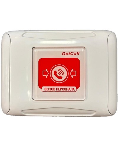 Проводная кнопка вызова GETCALL GC-0422W2 в Барнауле Аксессуары для СОУЭ Pintop.ru
