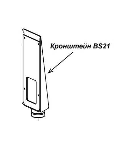 Кронштейн PERCo-BS21 в Барнауле Дополнительное оборудование для СКУД Pintop.ru