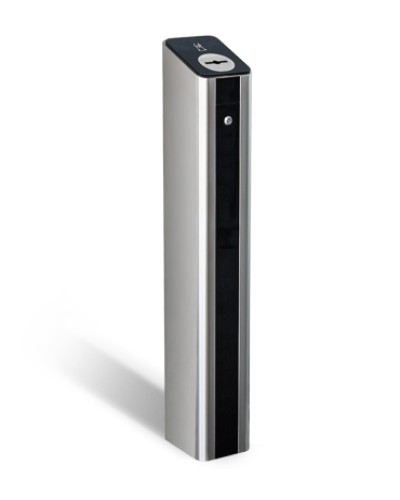 Картоприемник PERCo-IC05 в Барнауле Сетевая СКУД Perco Pintop.ru