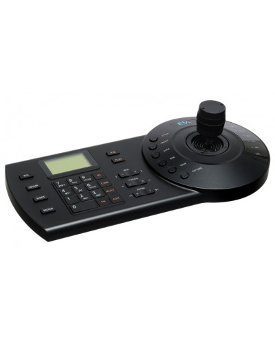 Пульт управления RVi-1NK01 в Барнауле Системы видеонаблюдения Pintop.ru