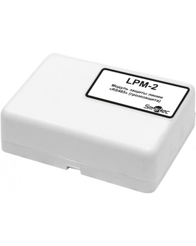 Устройство защиты интерфейсной линии RS-485 Smartec LPM-2-IP30 в Барнауле Адресная система охранно-пожарной радиоканальной сигнализации Smartec Pintop.ru