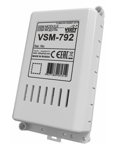 GSM модуль Vizit 792 GSM в Барнауле Аксессуары для многоабонентных систем Pintop.ru