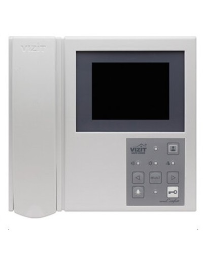 Монитор видеодомофона VIZIT-M405D5 в Барнауле Многоабонентные устройства Pintop.ru