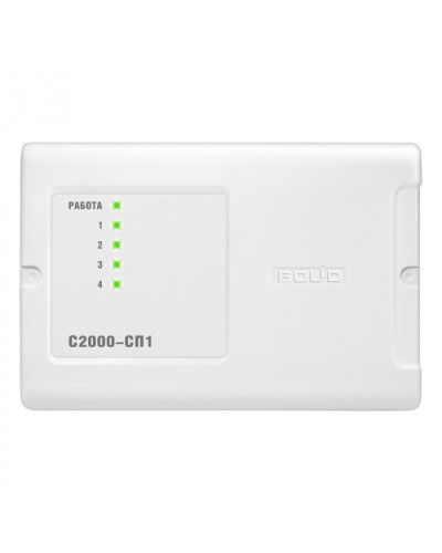 Блок сигнально-пусковой Болид С2000-СП1 в Барнауле Охранно-пожарное оборудование Pintop.ru