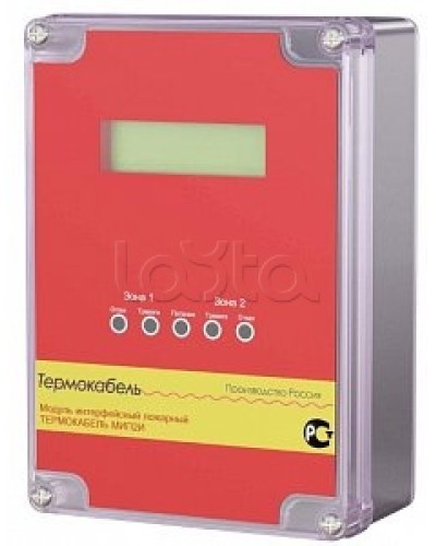 Модуль интерфейсный пожарный Thermocable МИП2И-Термокабель в Барнауле Дополнительное оборудование для ОПС Pintop.ru