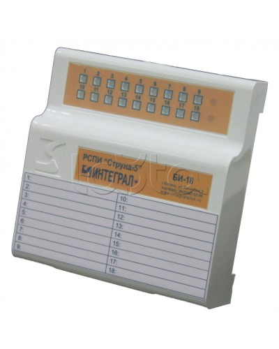 Блок индикации Интеграл + БИ-18 в Барнауле Устройства защиты операционных процессоров (ОПС) Pintop.ru
