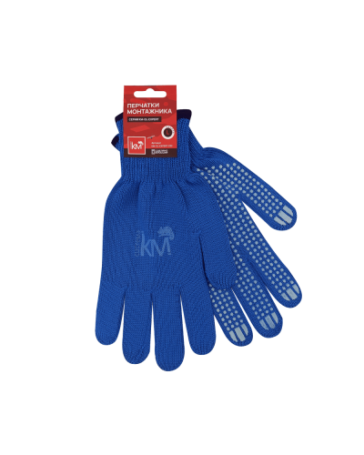 Защитные перчатки двухслойные модель 232 КМ-профиль (KM-GL-EXPERT-232) в Барнауле Монтажные материалы Pintop.ru