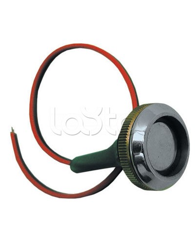 Считыватель Радий в Барнауле Считыватели Pintop.ru