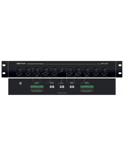 Регулятор громкости ВЕКТОР АТТ-210 в Барнауле Аксессуары для СОУЭ Pintop.ru