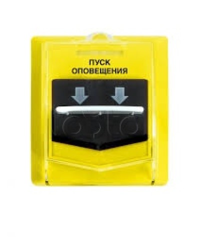 Устройство дистанционного пуска Версет ВС-УДП ВЕКТОР в Барнауле GSM мониторинг Версет Pintop.ru